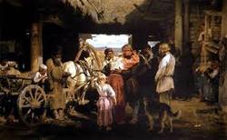 Аркадия