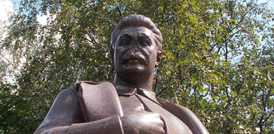 Нос в Шинели