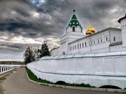 Осень