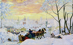 Январь