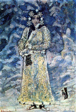 Зима