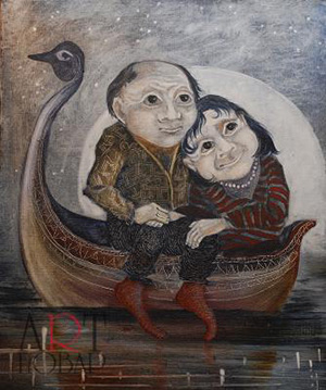 Мимо осени