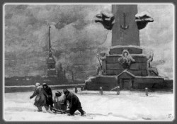 Говорит Ленинград