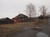 Провинция