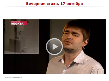 Иван Зеленцов