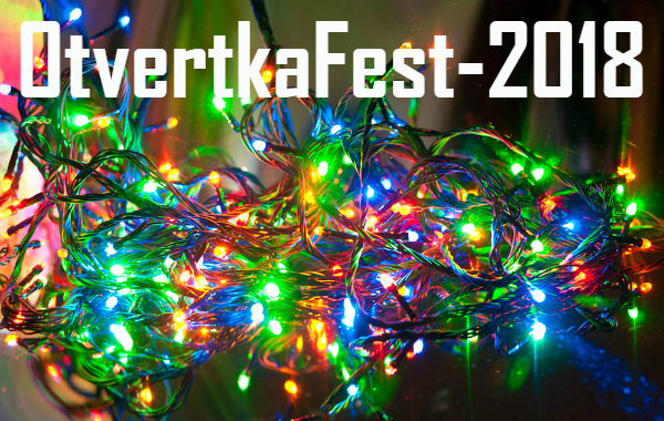 OtvertkaFest-2018