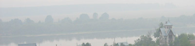 Сумерки