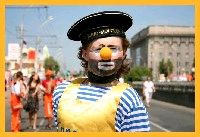 Мечт не имею!