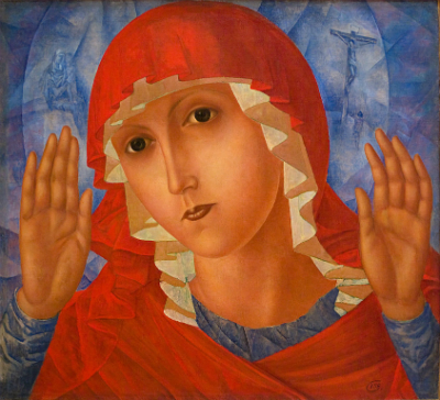 Песня Ангела