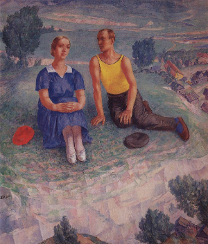 Вне игры