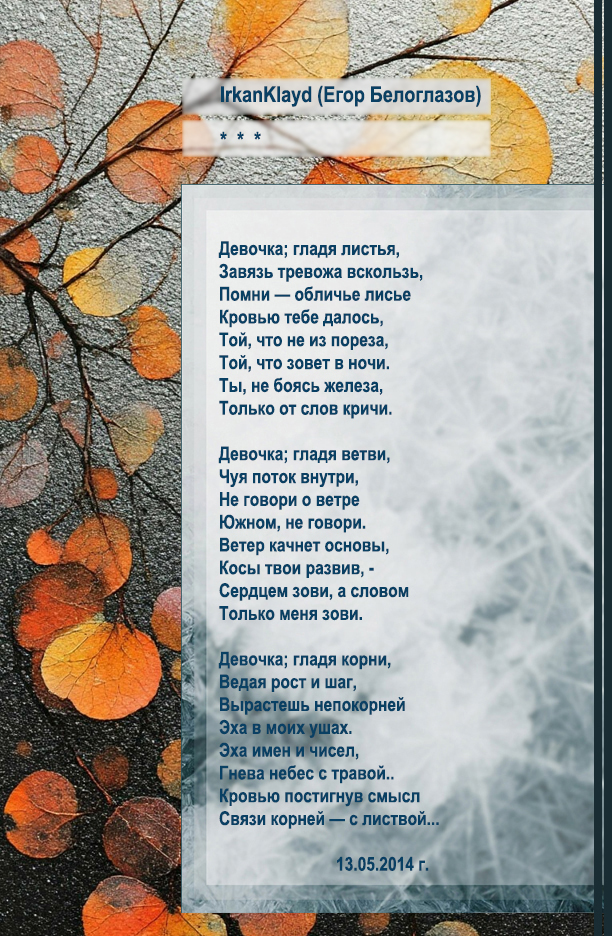 ������ ����� �����������