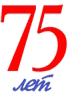 75 – это ж всего-то три раза по 25!