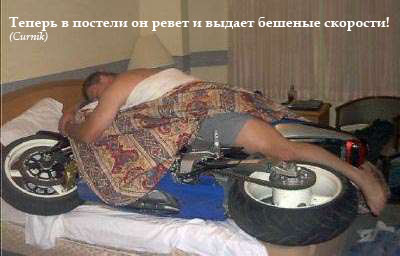 05 января 2010 - победитель Curnik