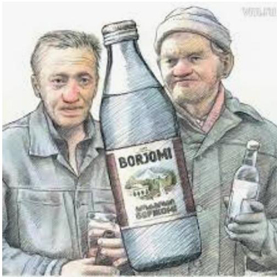 На работу как на праздник