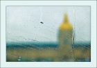 Мокрое стекло