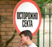   «  »