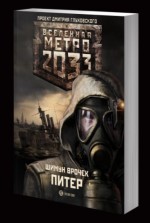  .  2033: 