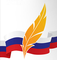 День поэзии