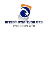  – 2009
