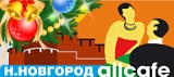 Арт-кафе «Карелин»