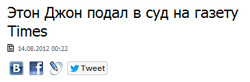 Самые грамотные