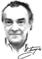 Пикуль