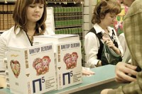 Пигмеи Пиндостана не дотянули до Гарри Поттера