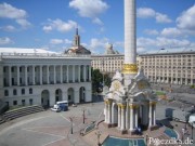 Киев