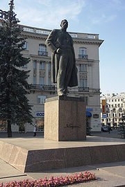    2008