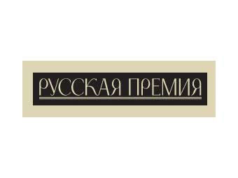 « »