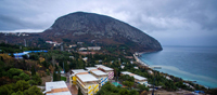 Артек