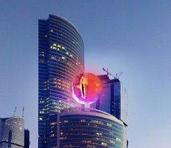 Багровое Око