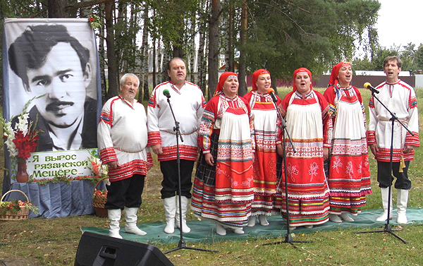 Маркинский праздник поэзии 2017