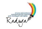 «Радуга»