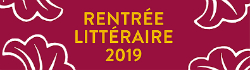 Книжная осень 2019