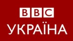 BBC 