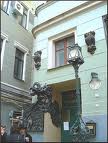 Большая Садовая, 10