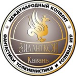 « - 2010»