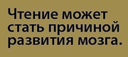 Электронные книги