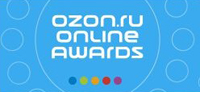 «Ozon.ru Online Awards»