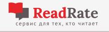 «ReadRate»