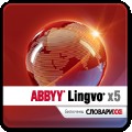 «ABBYY»